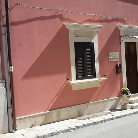 Bed & Breakfast Da Donna Carmela *